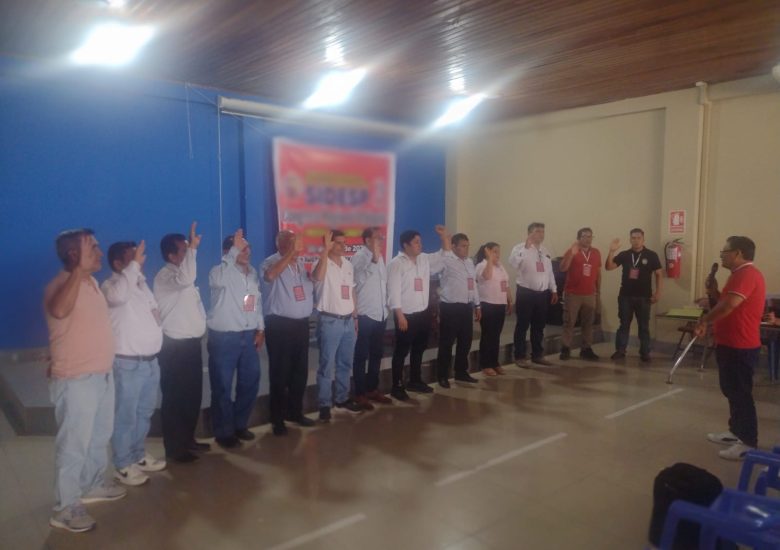 Nuevo CER SIDESP LORETO