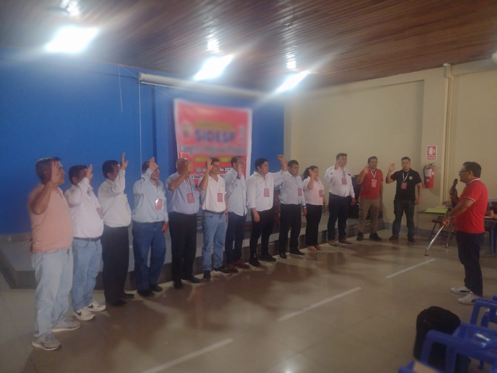 Nuevo CER SIDESP LORETO